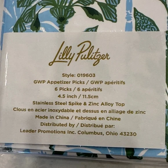 Lilly Pulitzer Gold and Silver Appetizer Picks - Picture 2 of 6